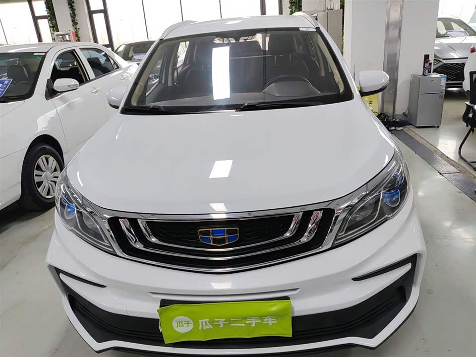 Geely Vision X3