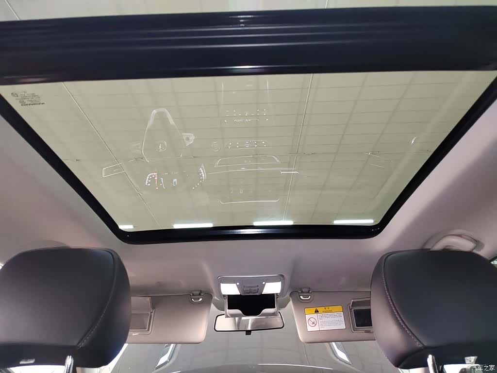 Changan CS75, 2022 14