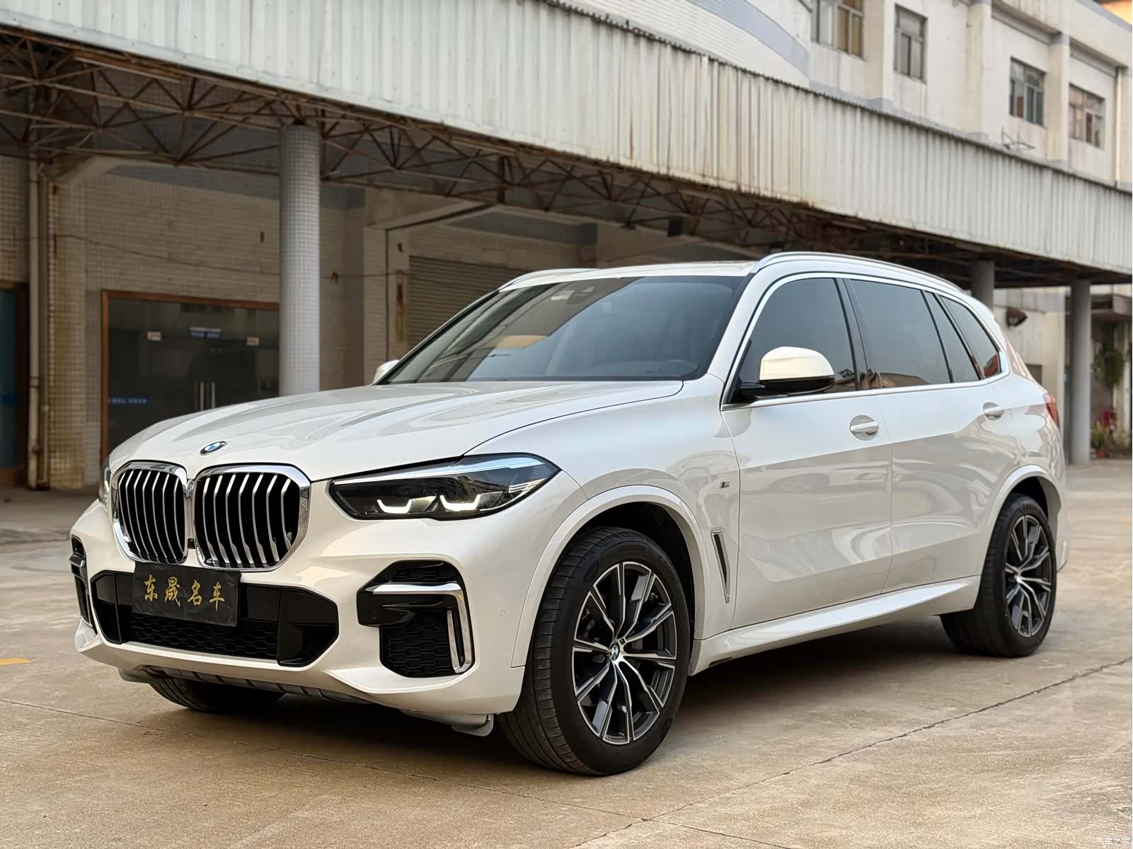 BMW X5, 2023 9