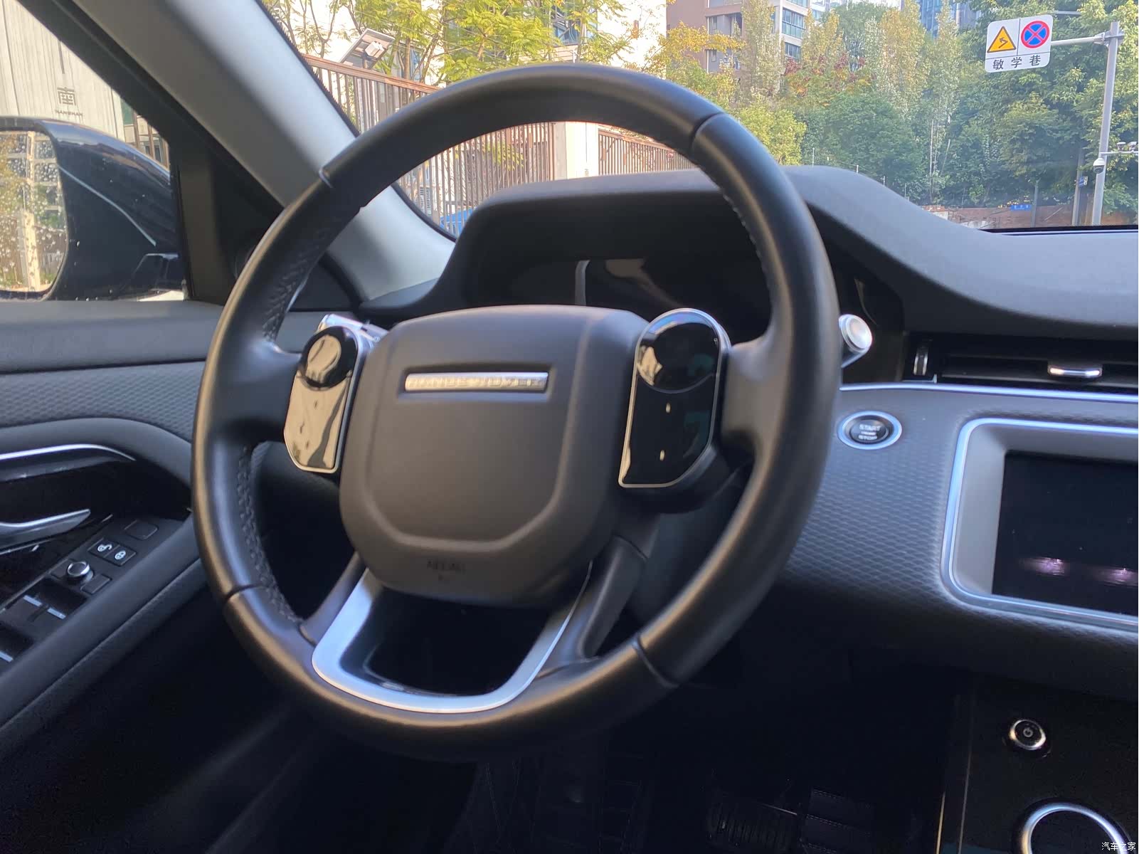 Land Rover Range Rover, 2020 22