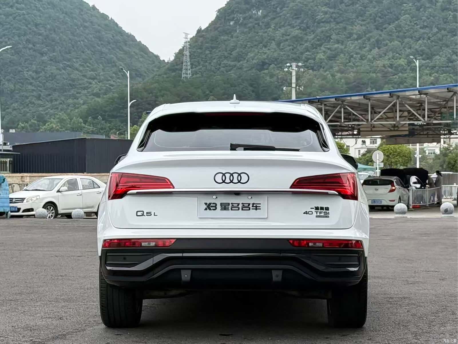 Audi Q5L, 2024 14
