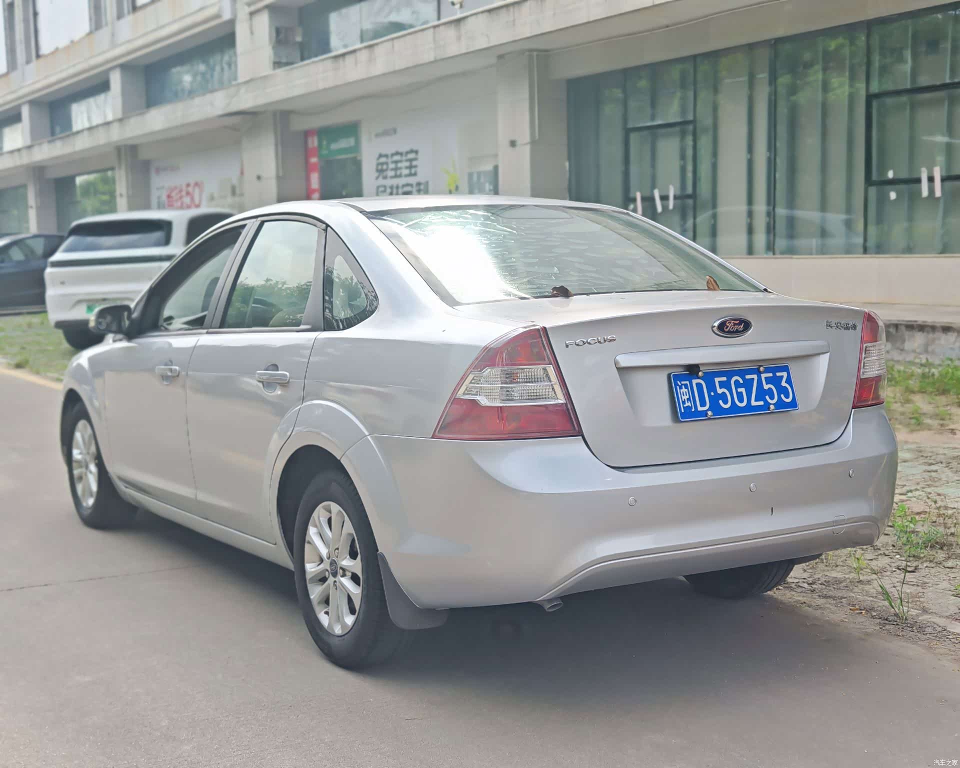 Ford Focus, 2014 4