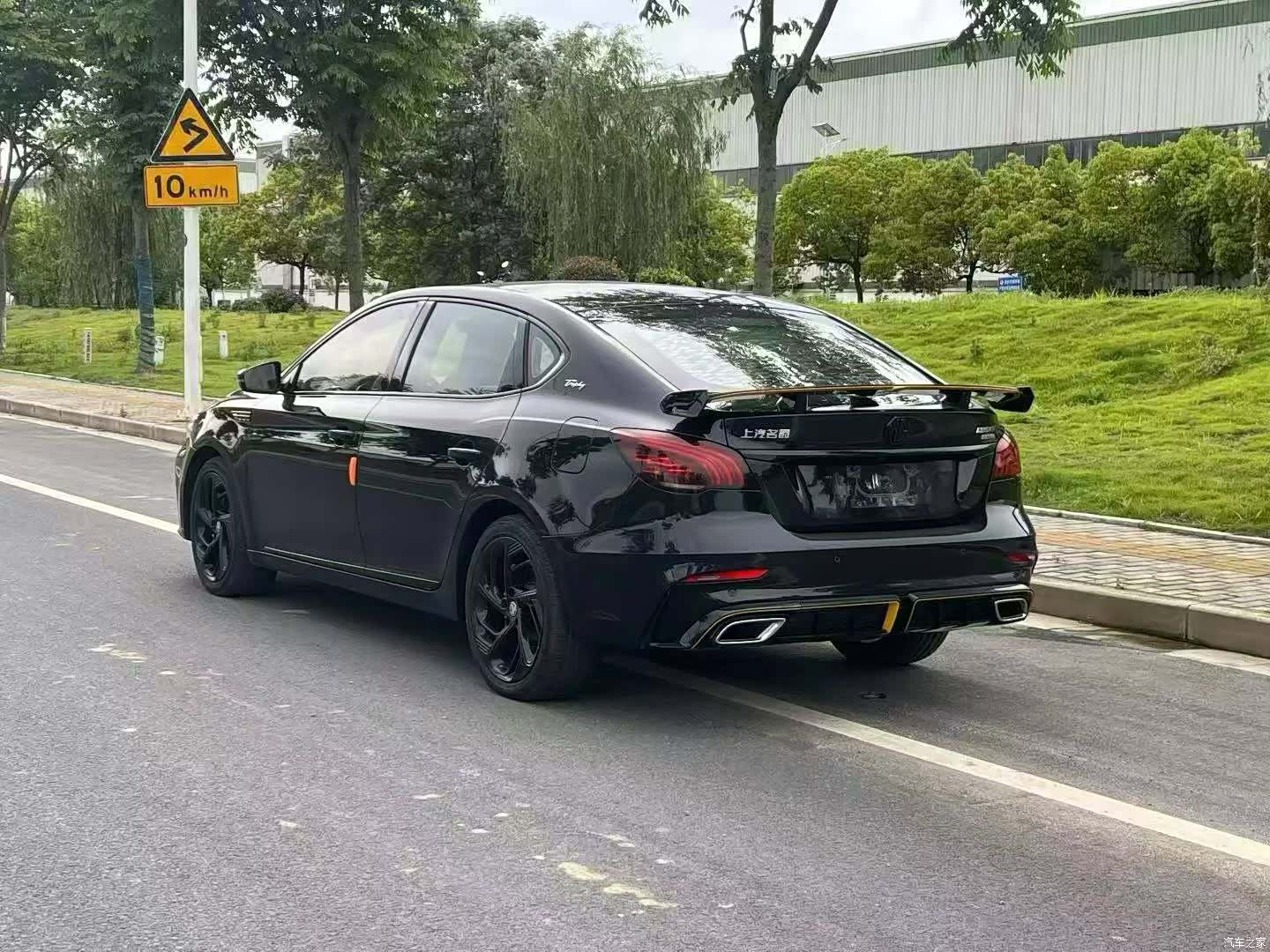 MG MG6, 2020 9