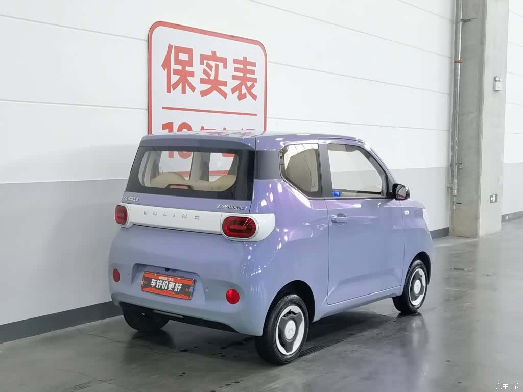 Wuling MINIEV, 2025 2