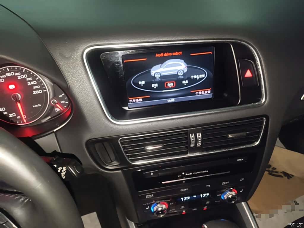 Audi Q5, 2016 13