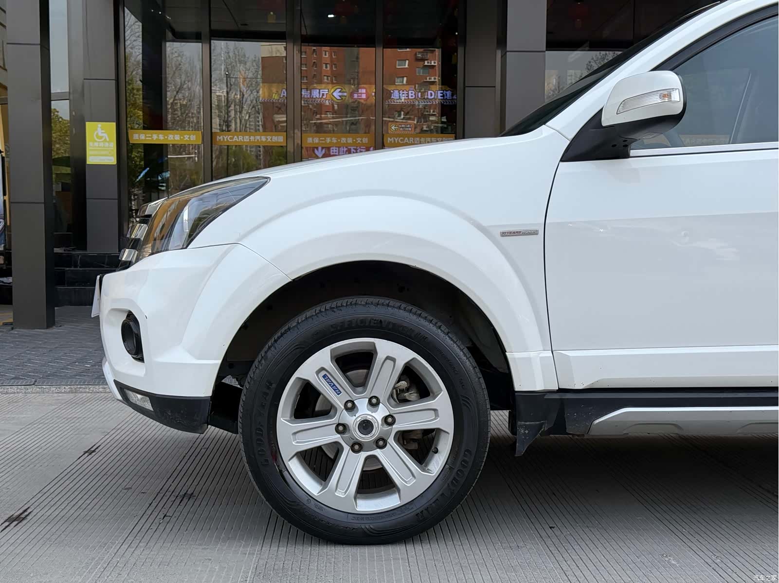 Haval H5, 2016 27