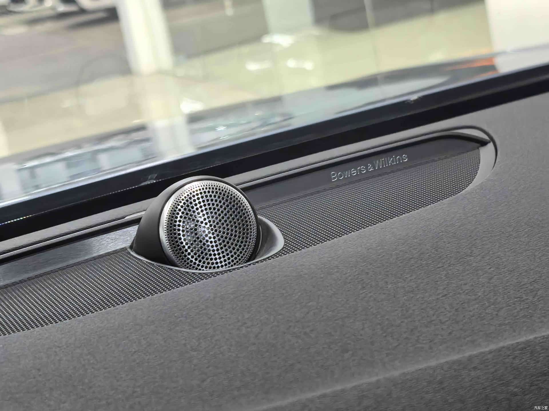Volvo S90, 2019 7