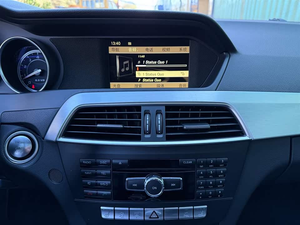 Mercedes-Benz C-class AMG