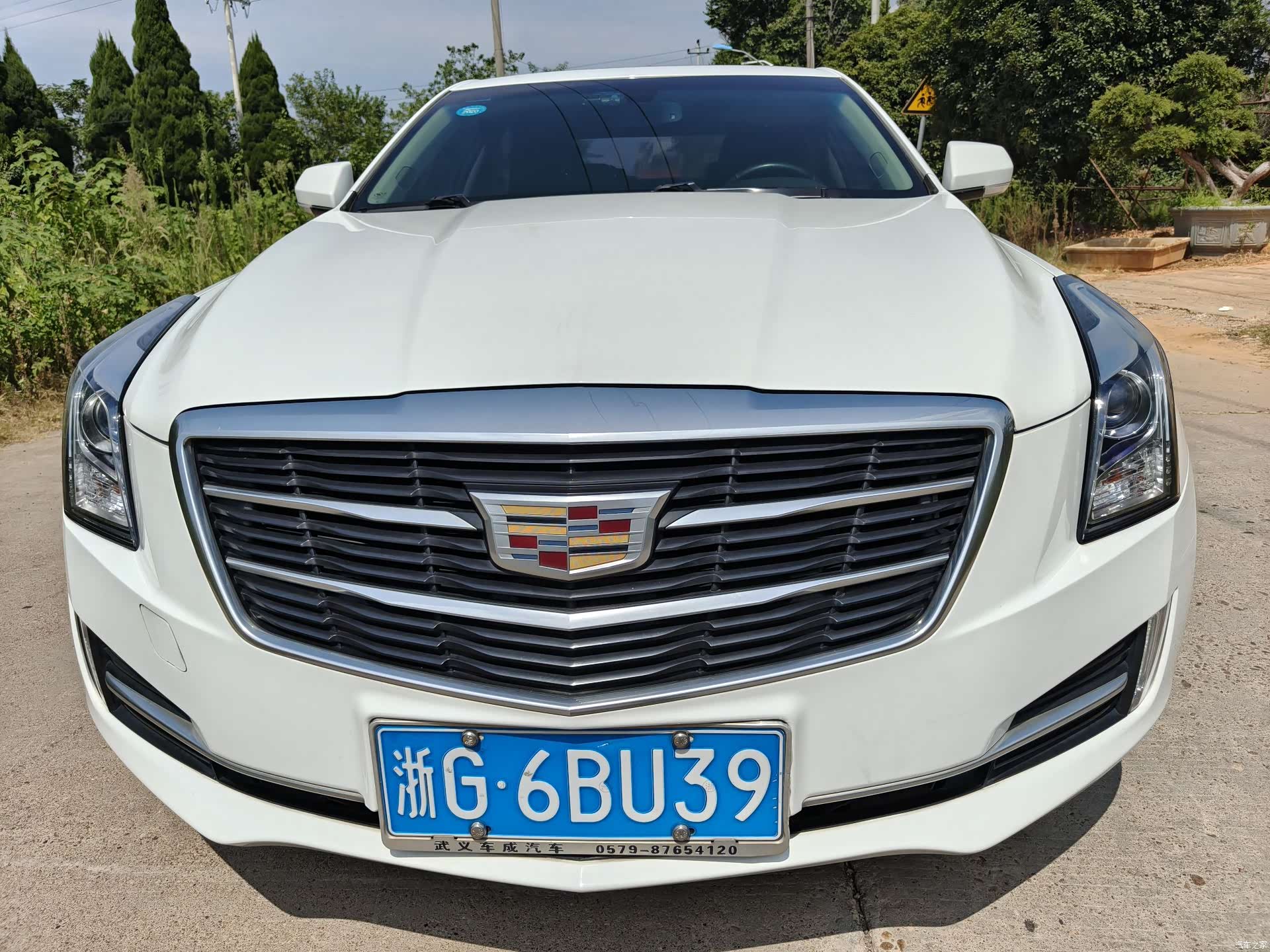 Cadillac ATS-L, 2018 1