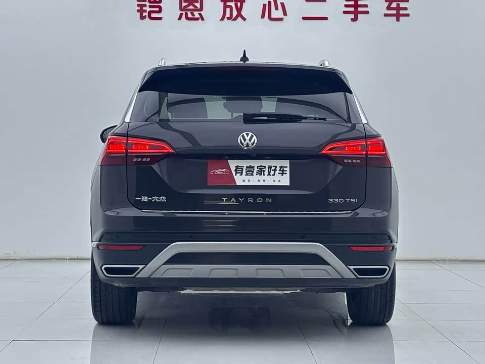 Volkswagen Tanyue