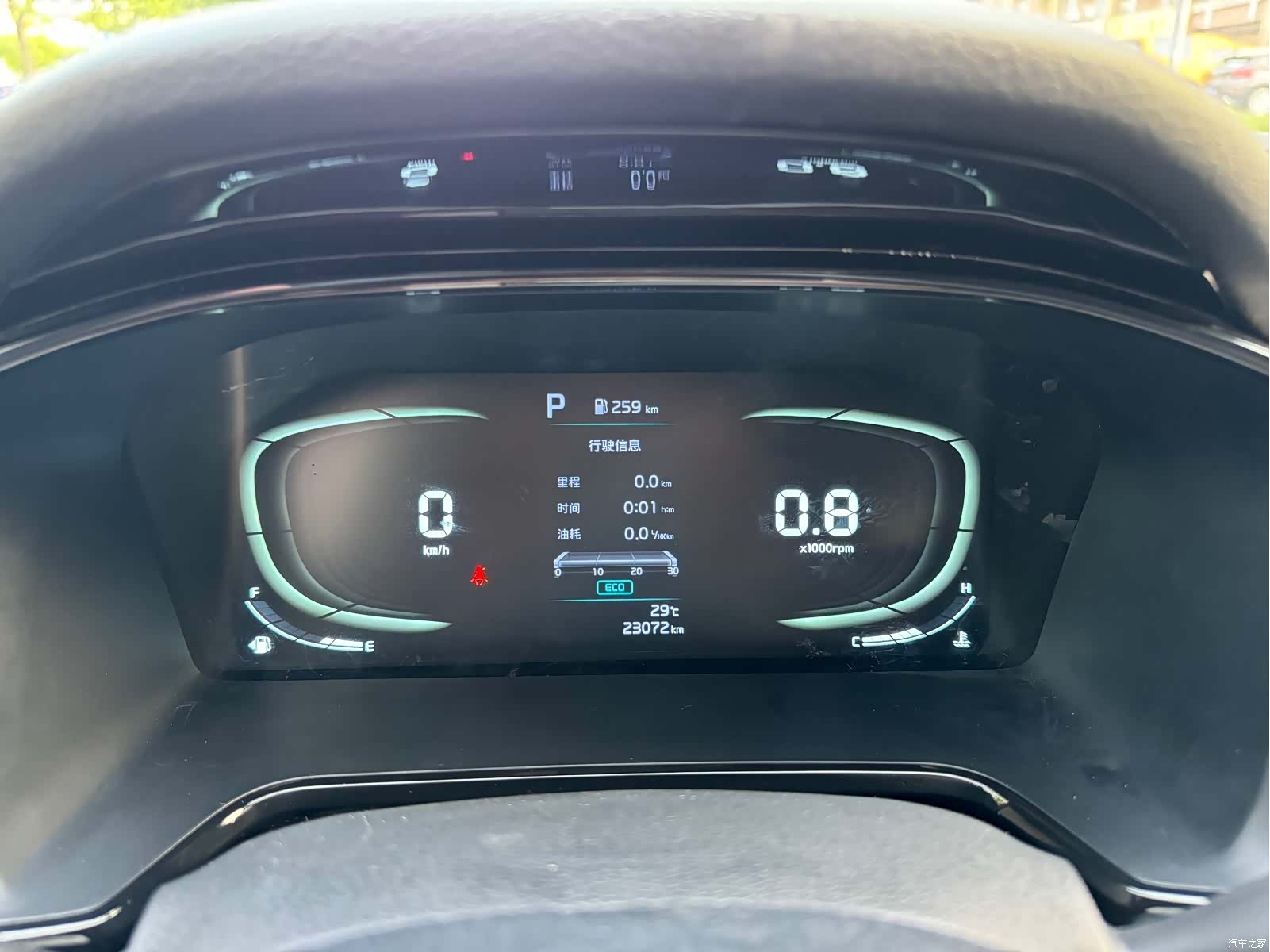 Kia K3, 2024 10