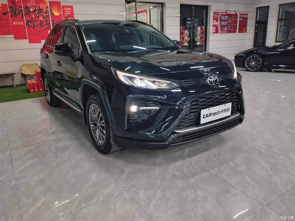 Toyota Wildlander, 2023 3