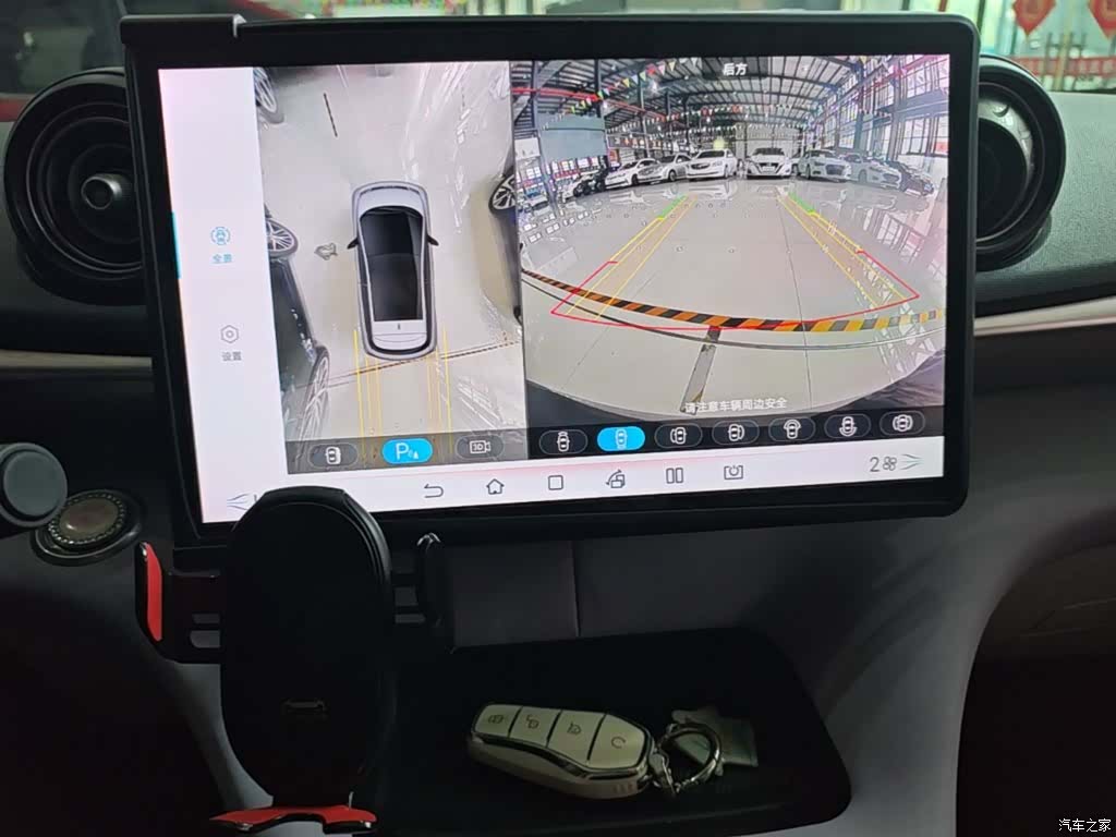 BYD Dolphin, 2023 13