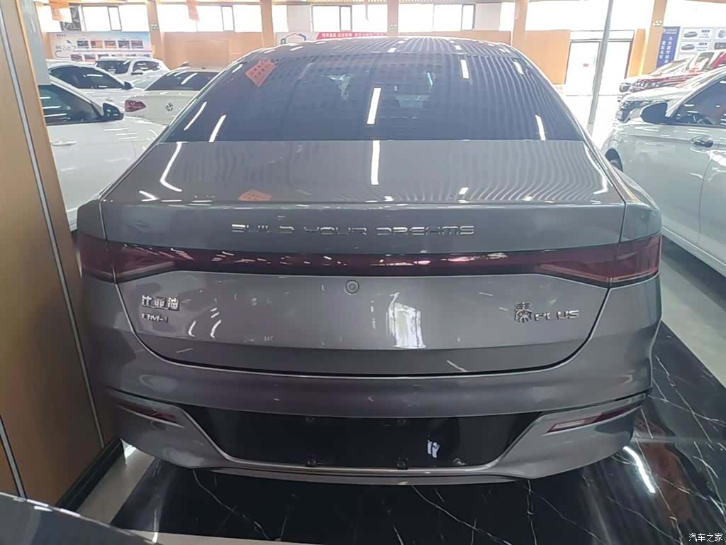 BYD Qin, 2023 6