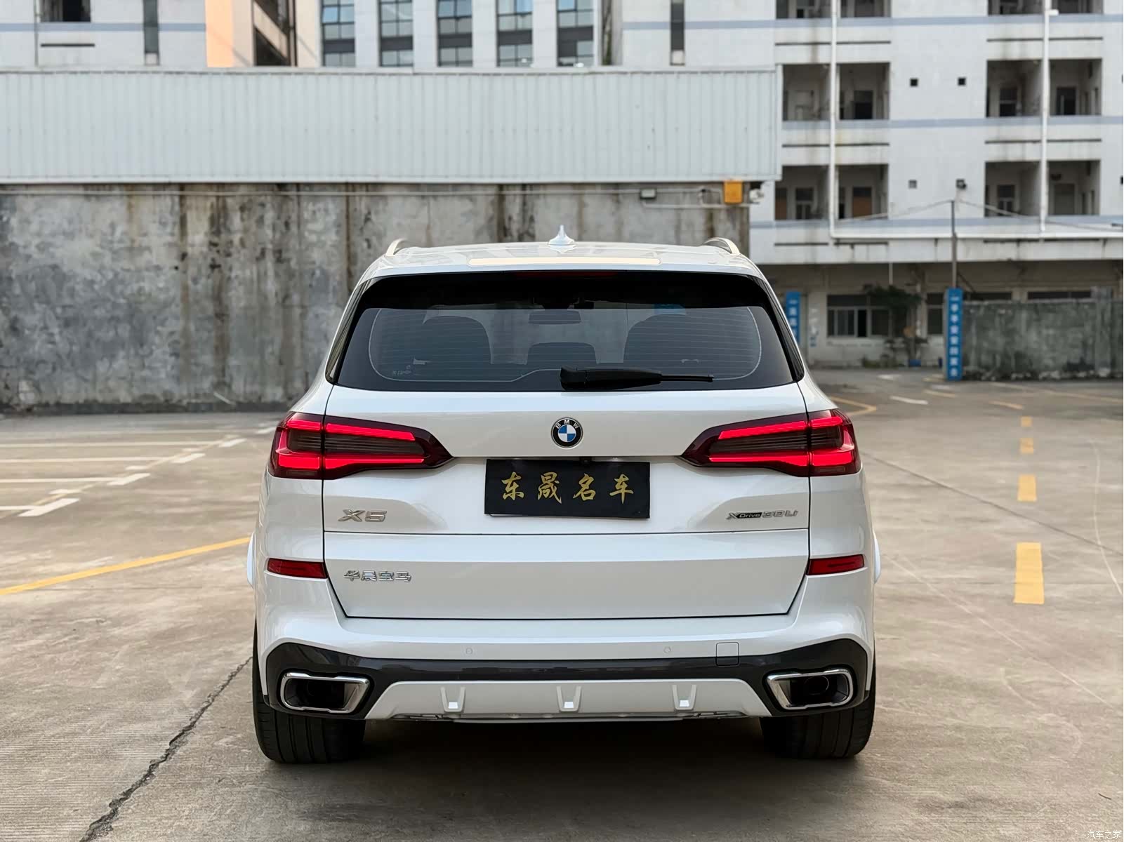 BMW X5, 2023 17