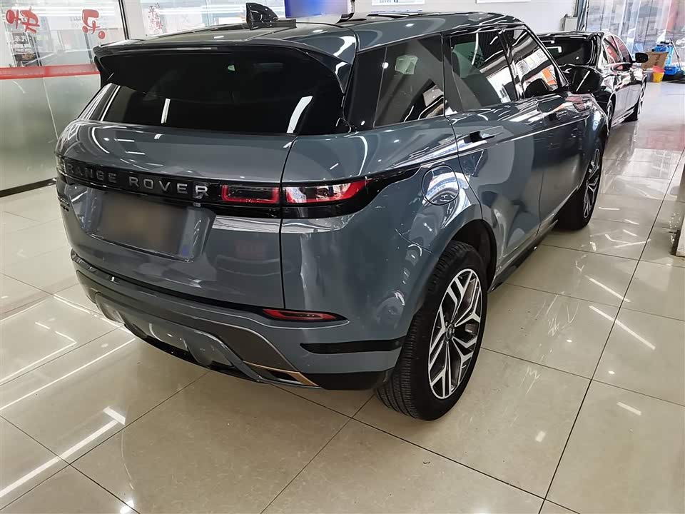 Land Rover Range Rover Aurora