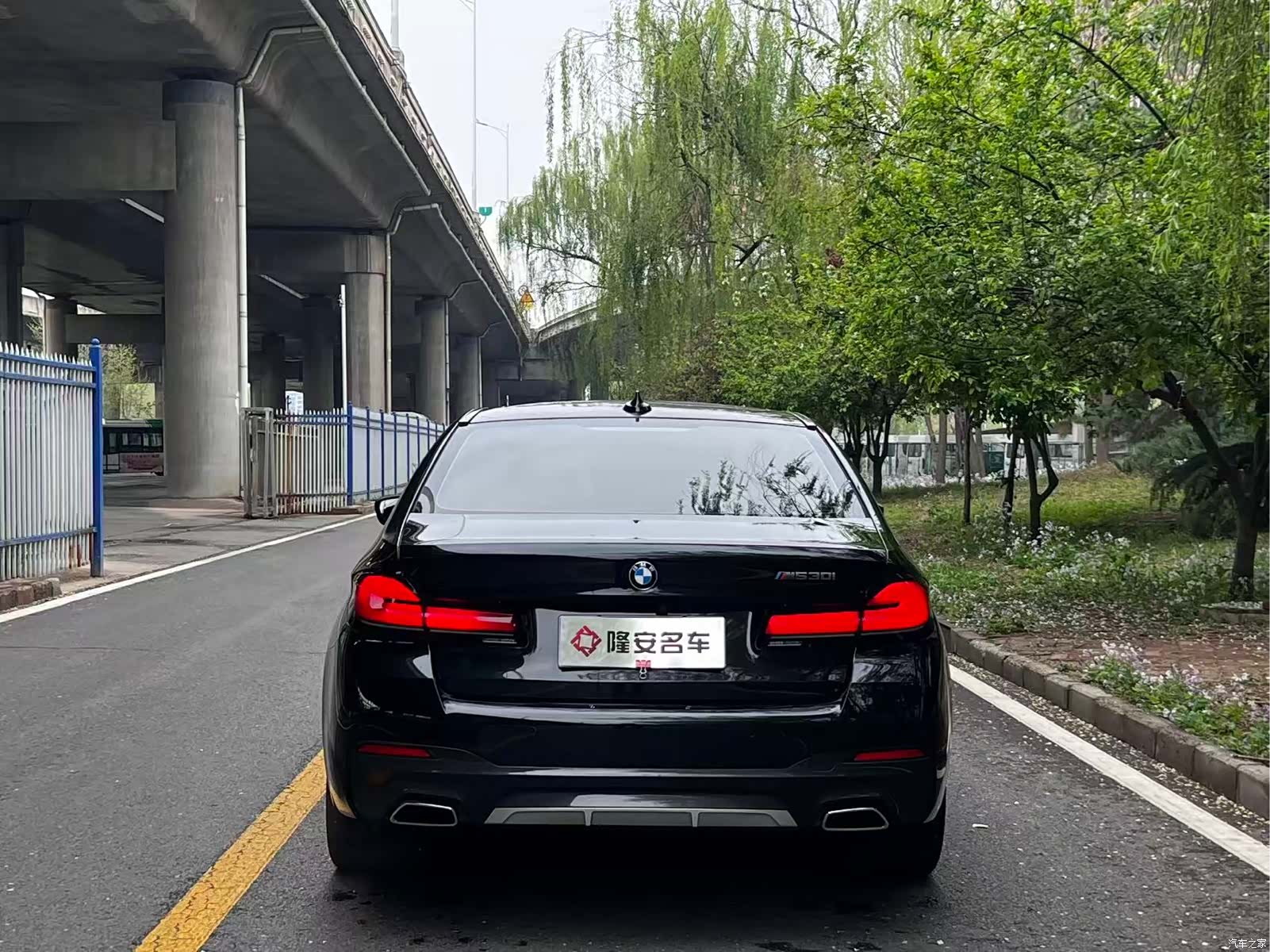 BMW 5 Series, 2022 12