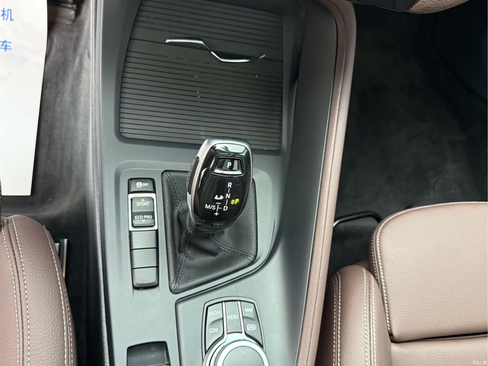 BMW X1, 2022 14