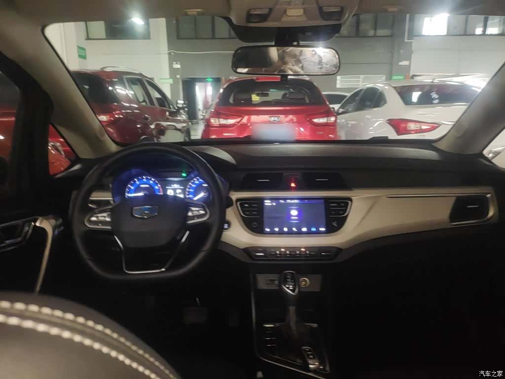 Geely X3, 2020 10