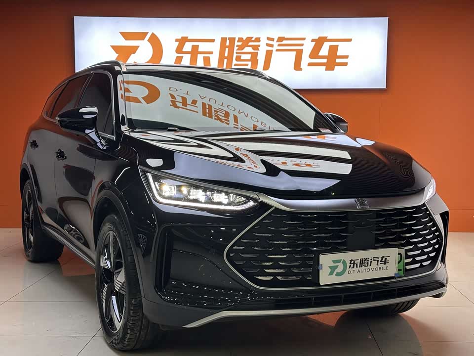 BYD Tangxin Energy
