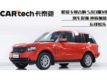 ��ʤ 2012�� 5.0 NA V8