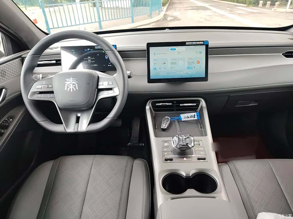 BYD Qin, 2026 10