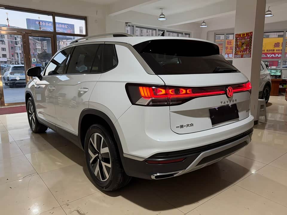 Volkswagen Tanyue