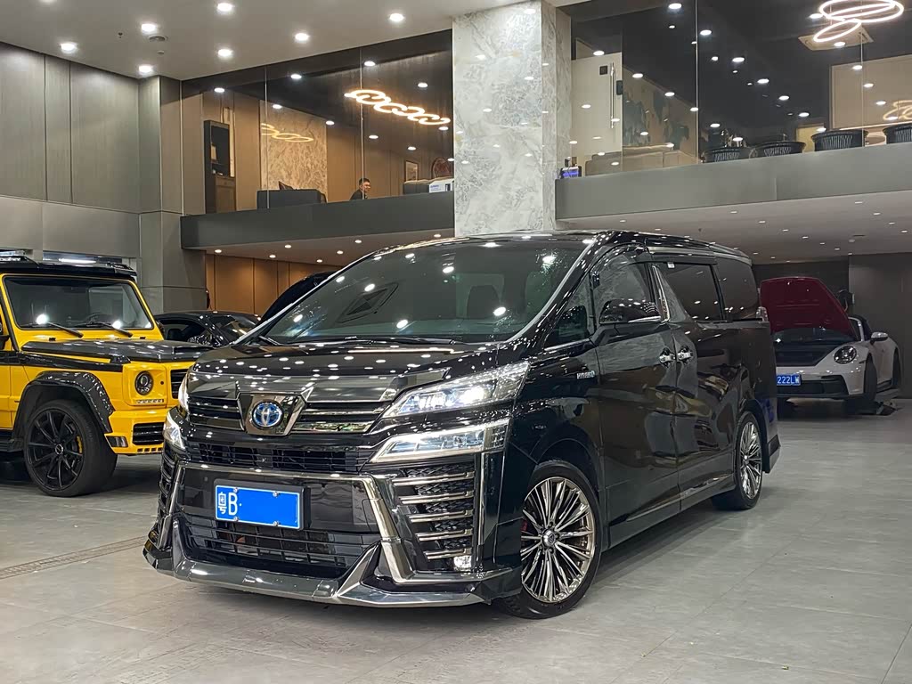 Toyota Vellfire 2020 2.5L HV Luxury