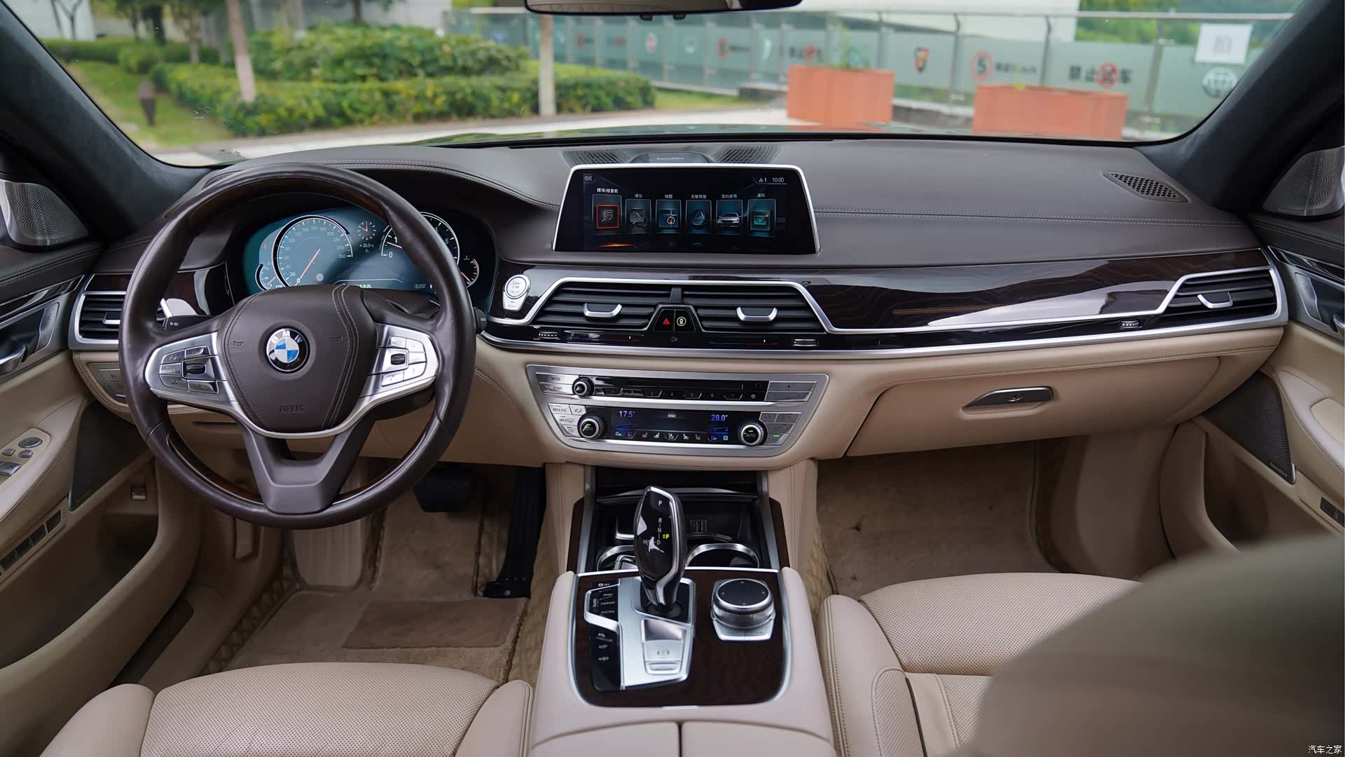 BMW 7 Series, 2015 15