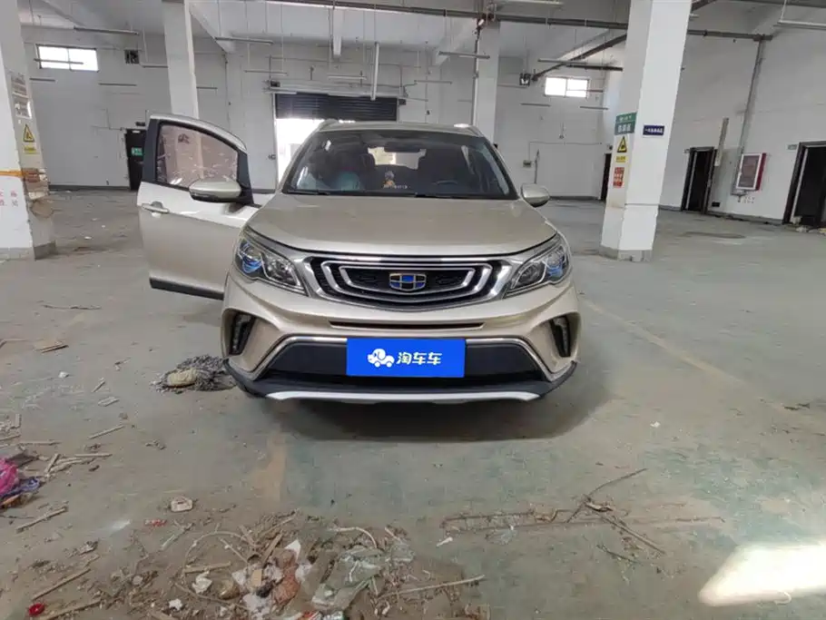 Geely Vision X3