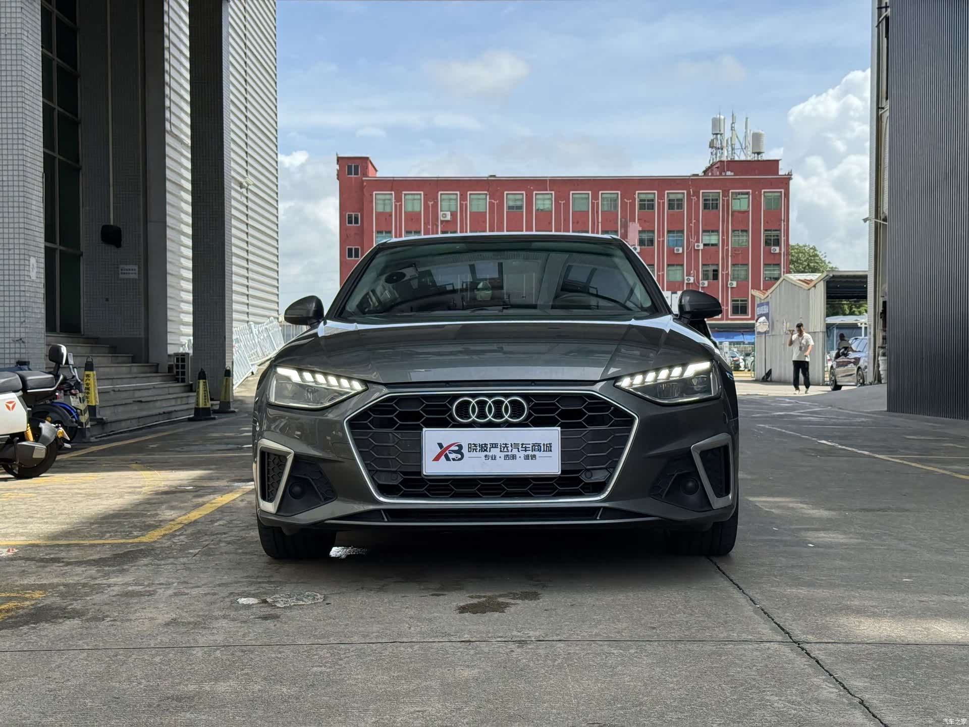Audi A4L, 2021 2