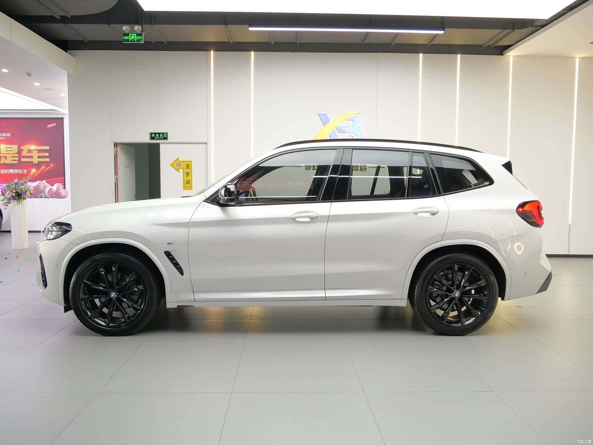 BMW X3, 2023 4