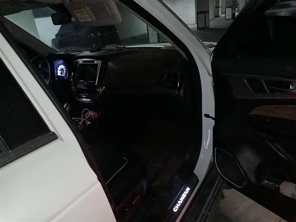 Changan CS95