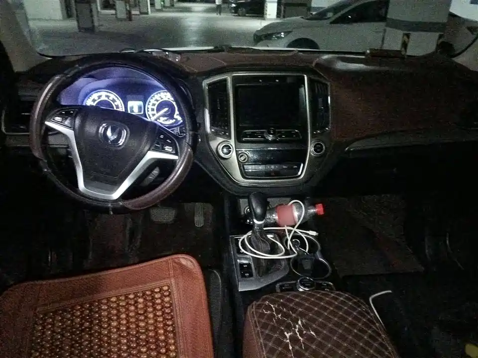 Changan CS95