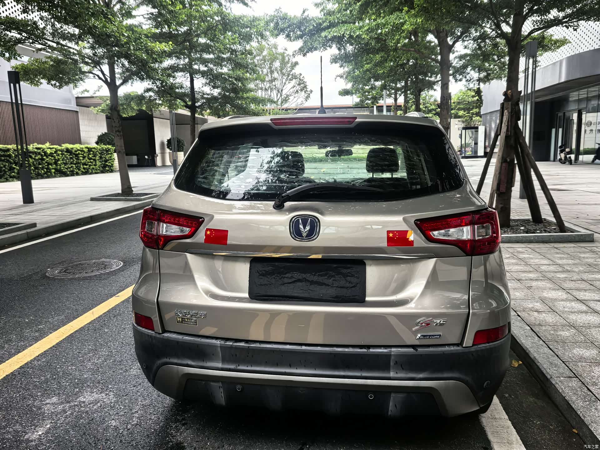 Changan CS75, 2016 7