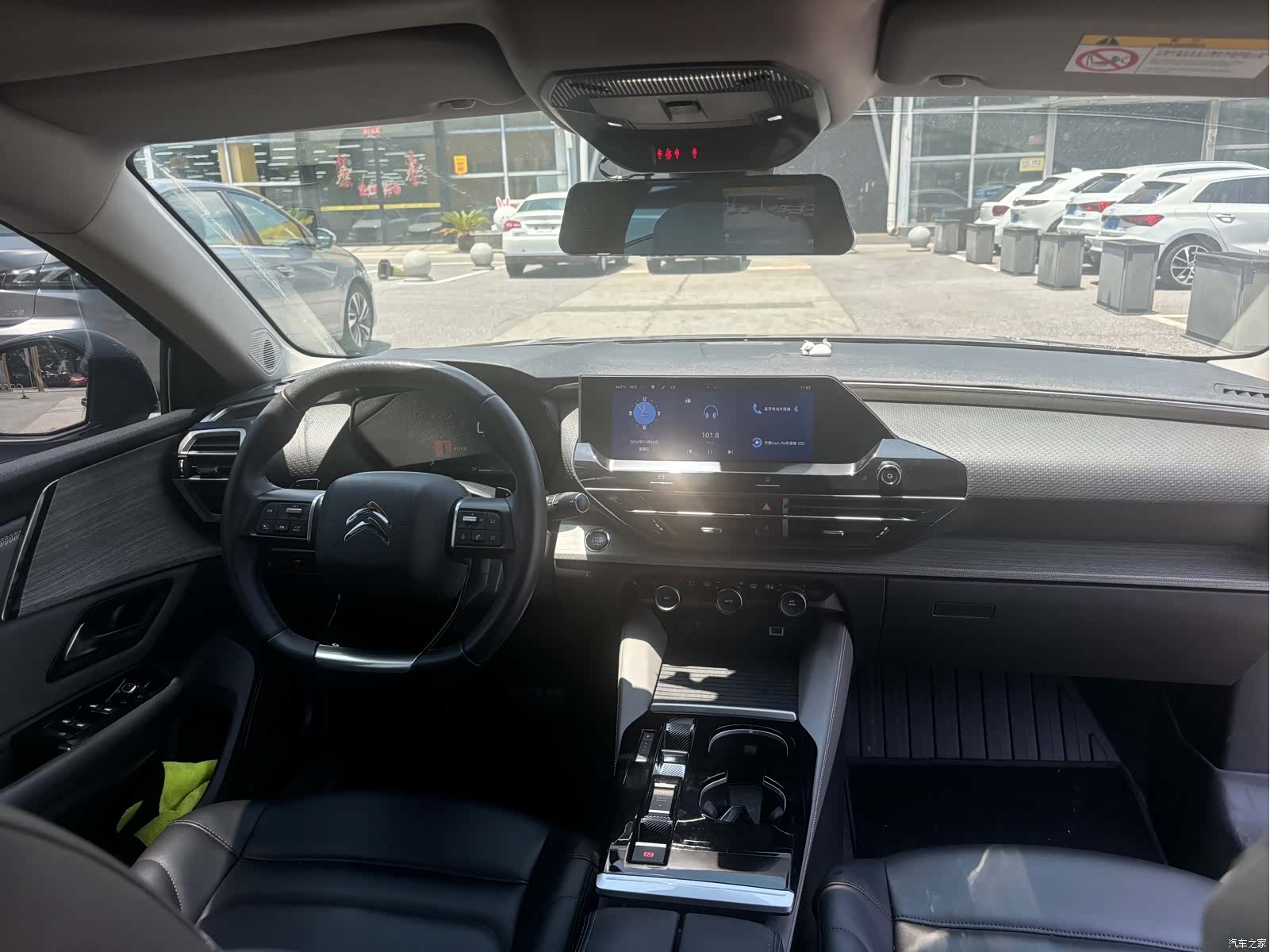 Citroen C5 X, 2023 6