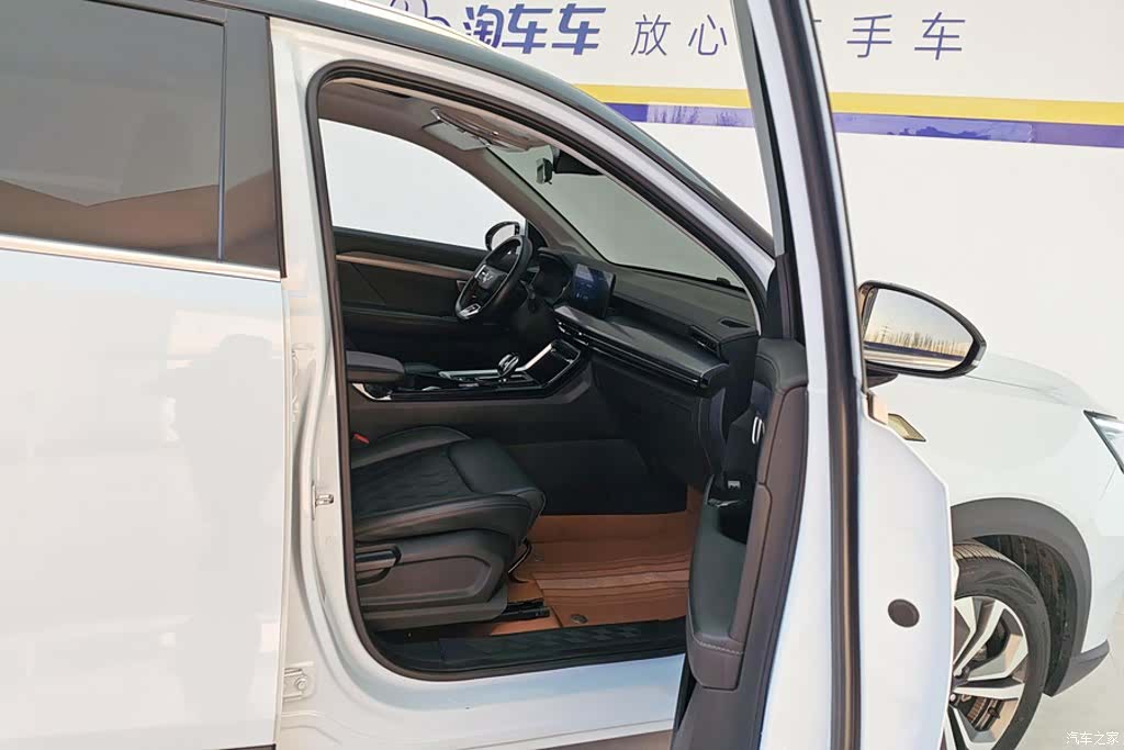 Wuling DHT, 2023 8