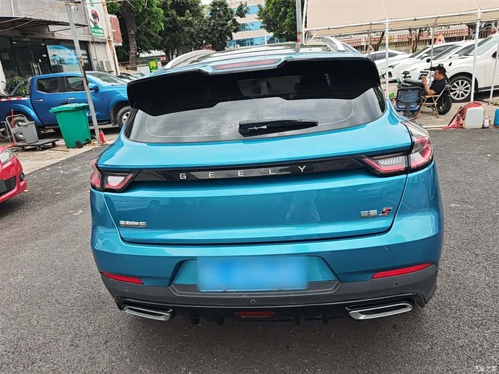 Geely Emgrand, 2021 6