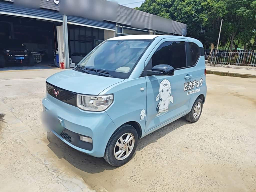 Wuling Mini EV