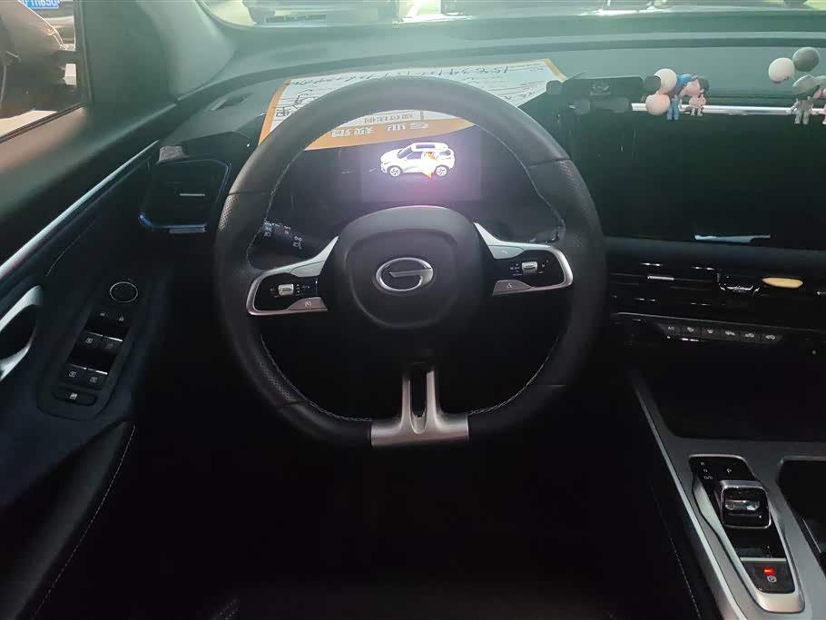 Trumpchi Trumpchi GS3