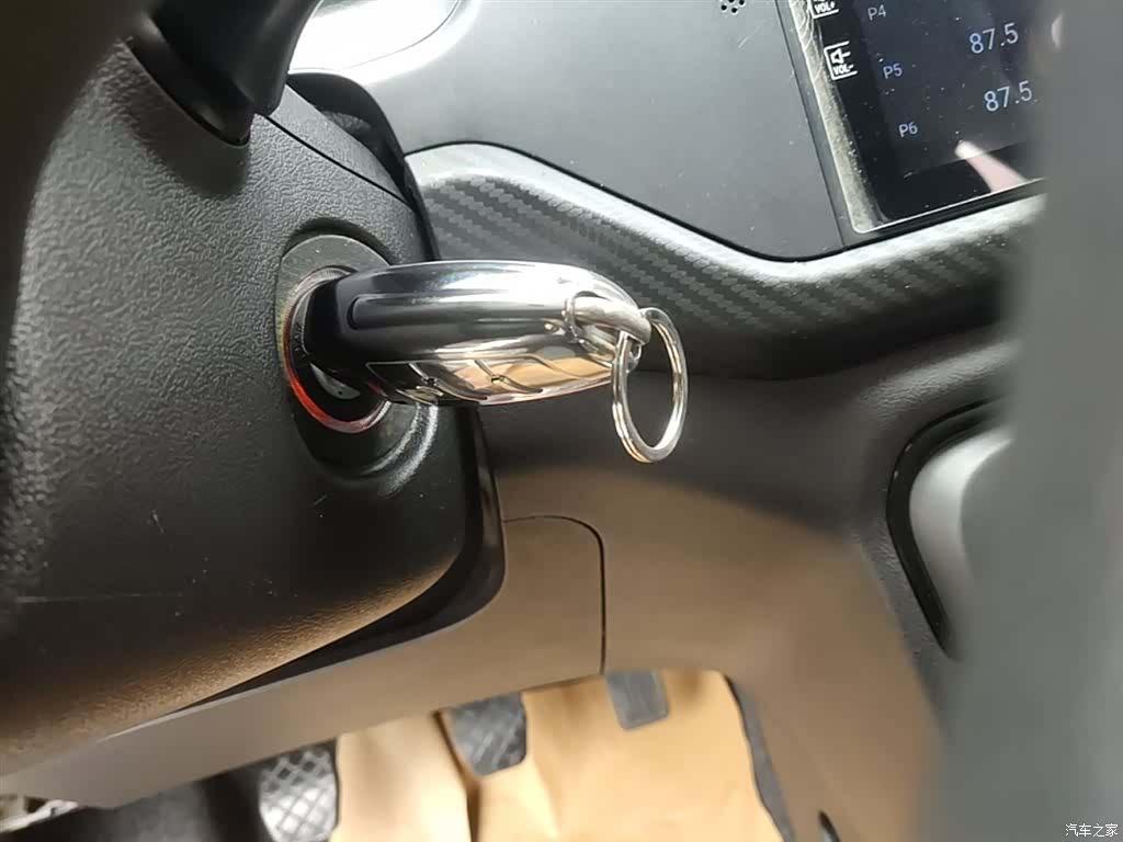 Chery 3x, 2019 9
