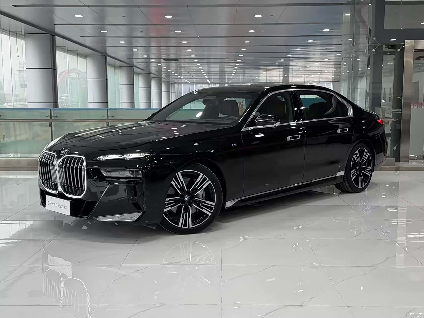 BMW 7 Series, 2024 6