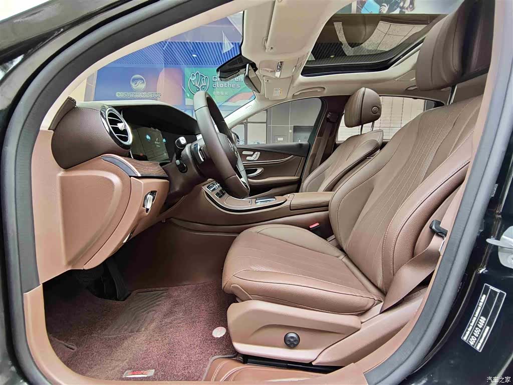 Mercedes-Benz E-Class, 2023 6