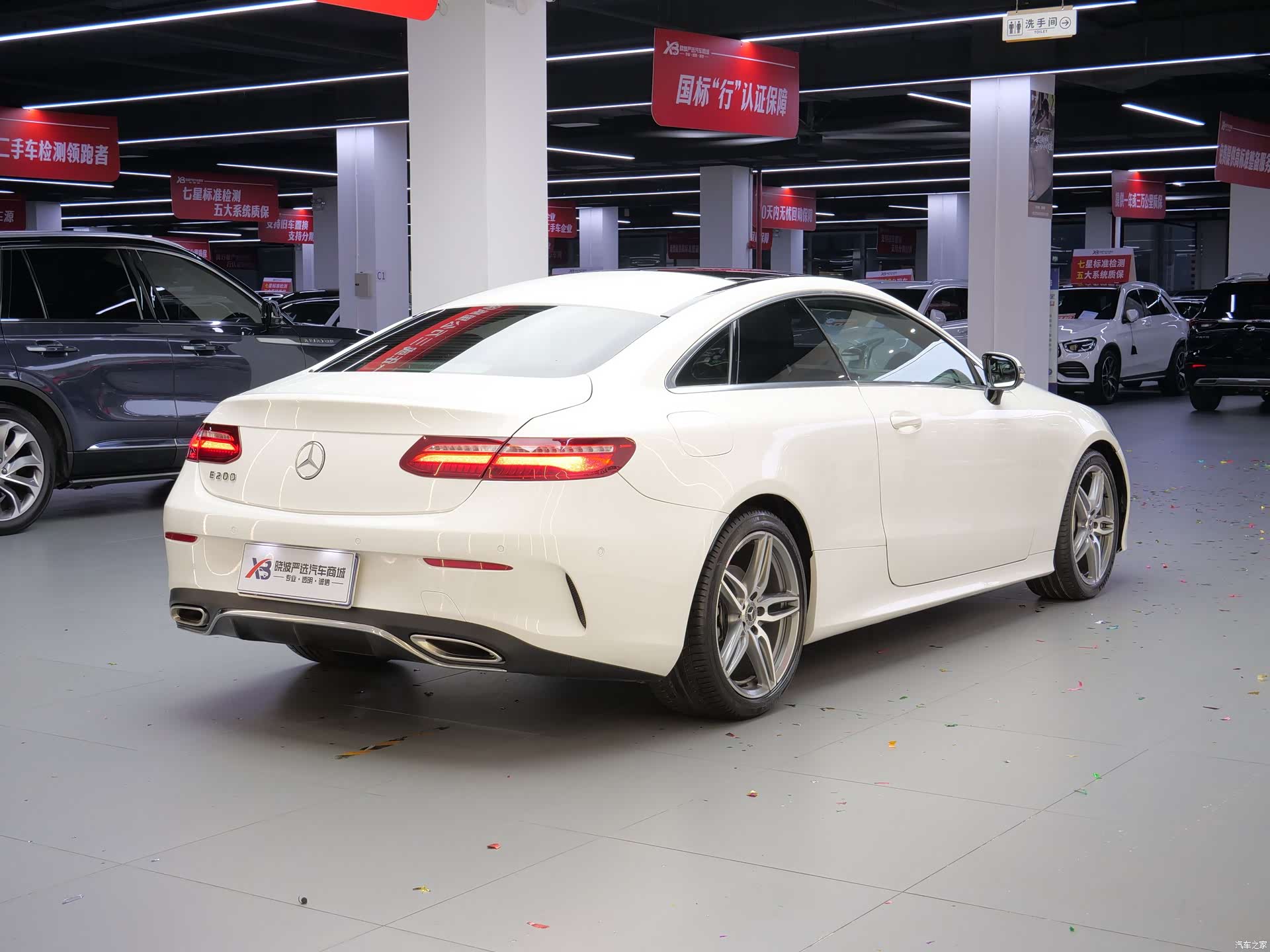 Mercedes-Benz E-Class, 2018 6
