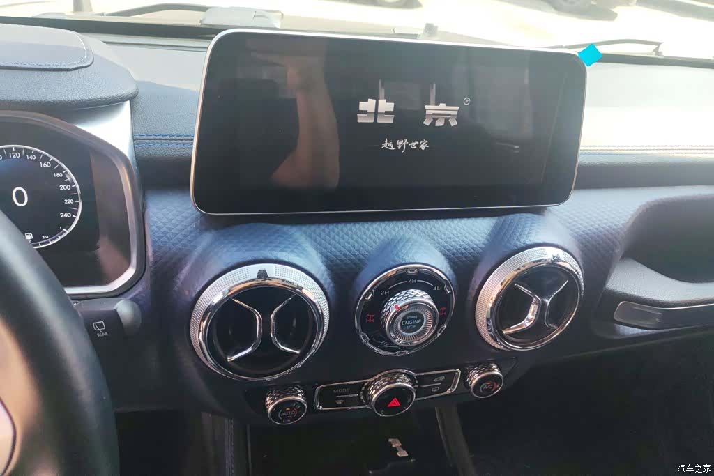 BAIC BJ40, 2021 13