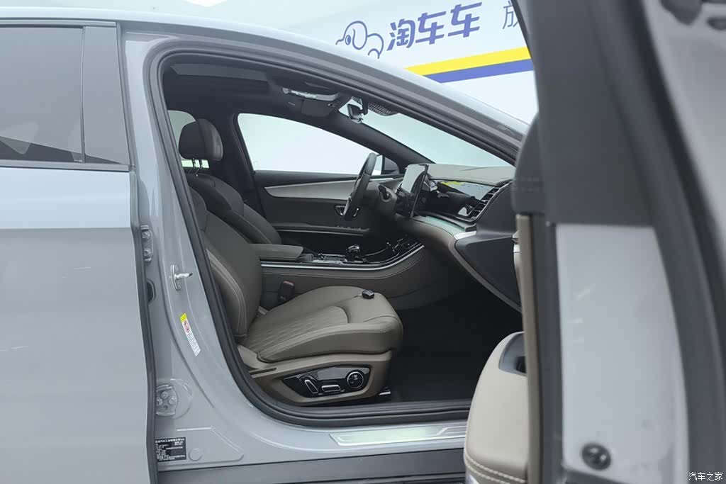 BYD Han, 2025 8