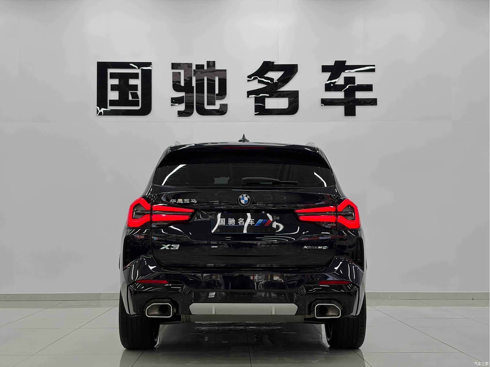 BMW X3, 2022 4