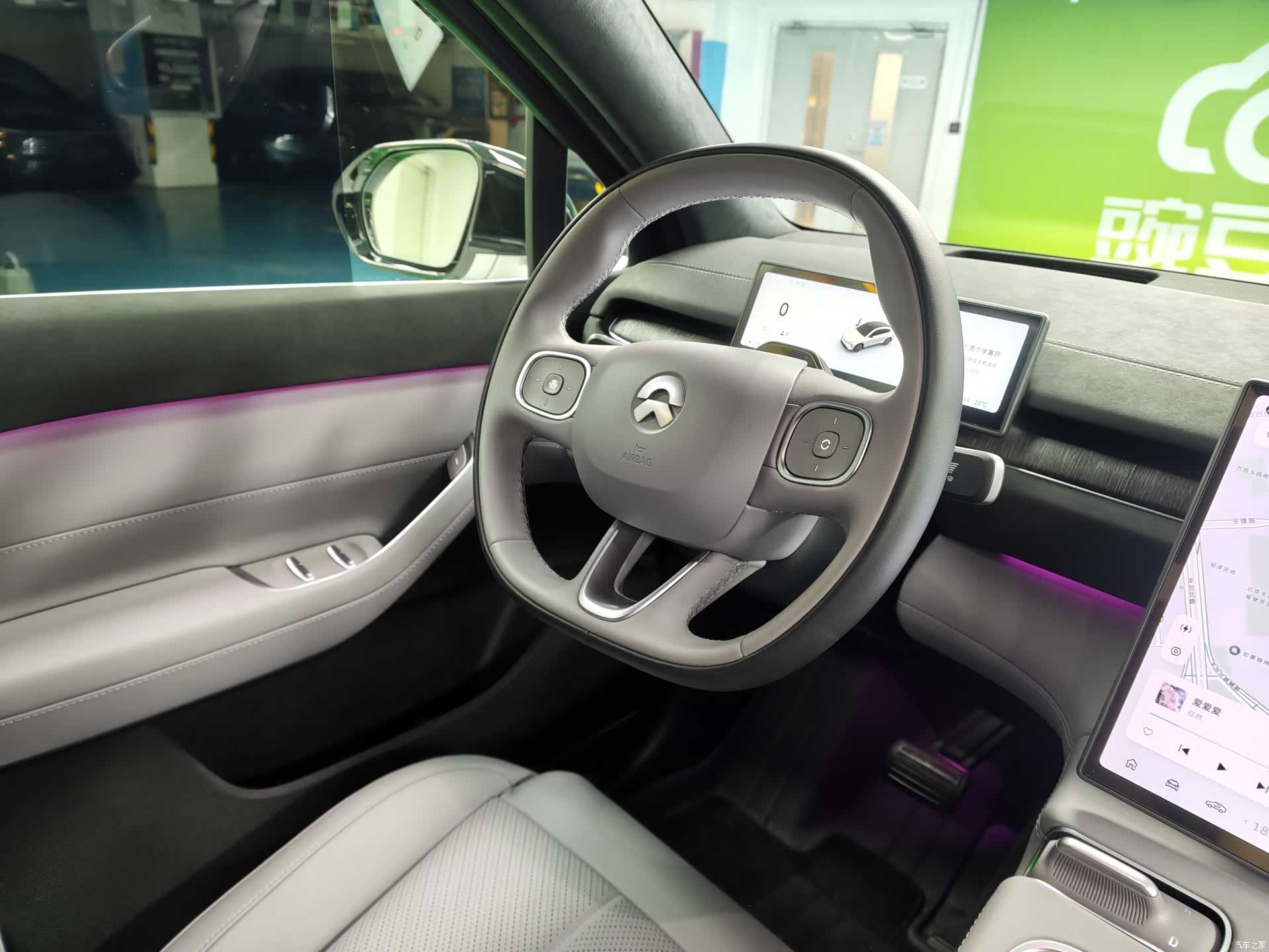 NIO EC6, 2024 11