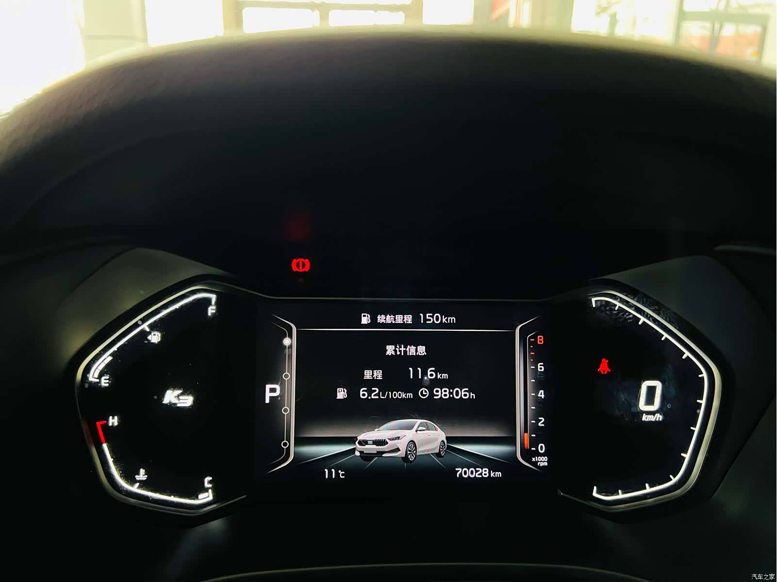 Kia K3, 2020 17