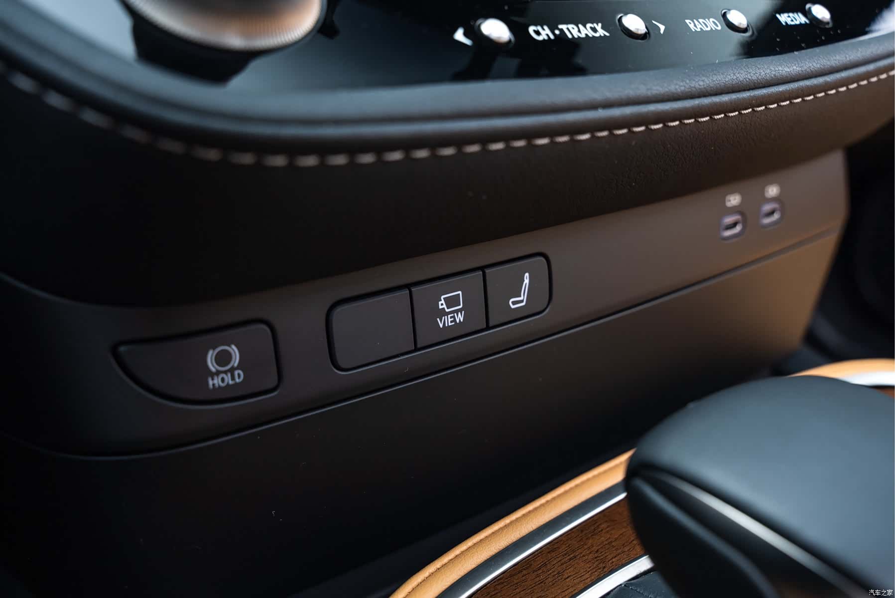 Lexus LS, 2023 20